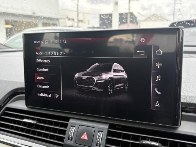 AUDI Q5 2021 Image 31