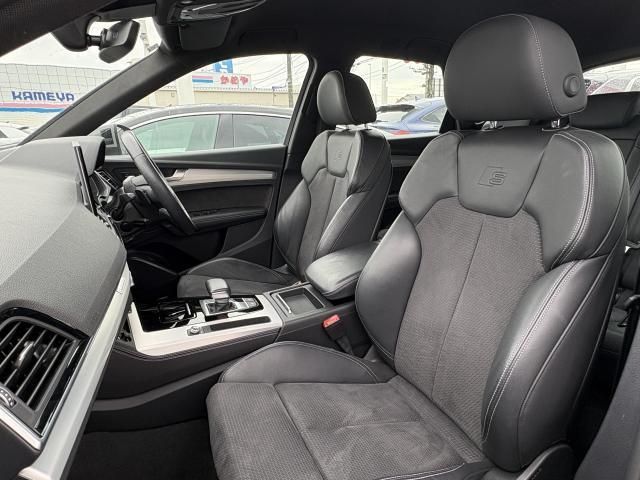 AUDI Q5 2021 Image 31