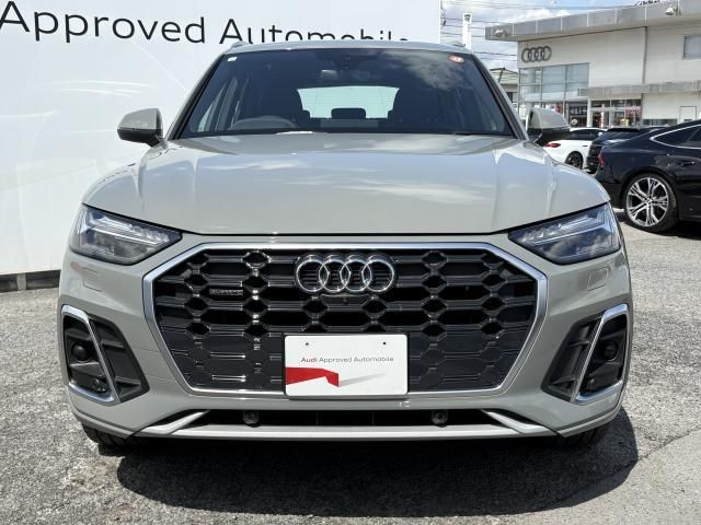 AUDI Q5 2021 Image 31