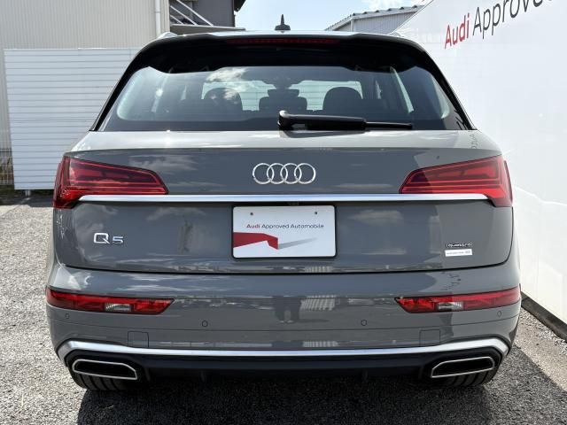 AUDI Q5 2021 Image 31