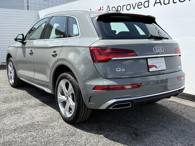 AUDI Q5 2021 Image 31