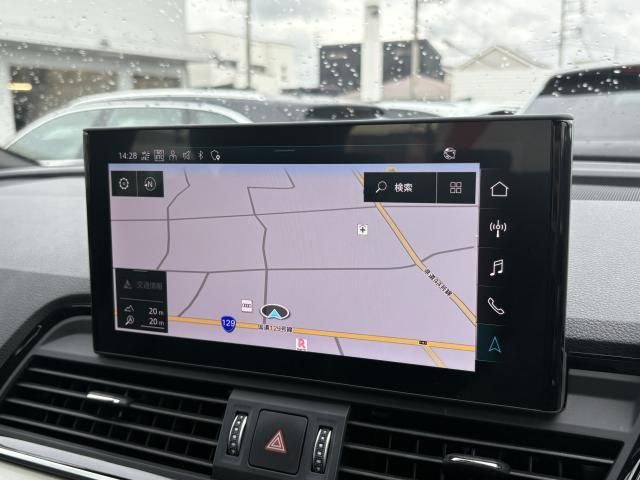 AUDI Q5 2021 Image 31