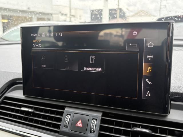 AUDI Q5 2021 Image 31