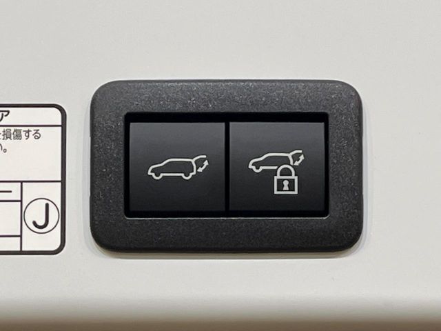 TOYOTA COROLLA CROSS HYBRID 2026 Image 31