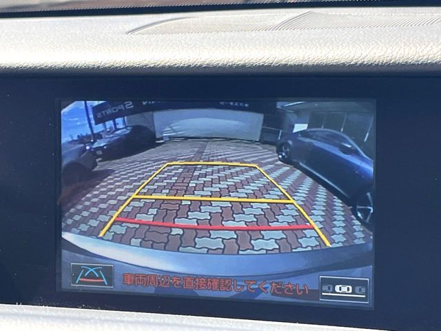 TOYOTA LEXUS RC300H 2015 Image 31