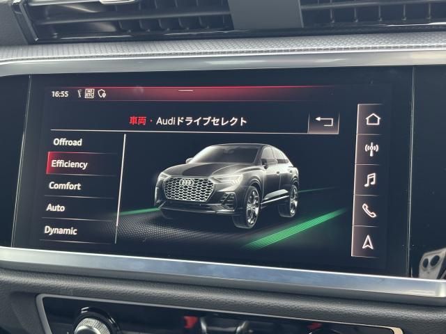 AUDI Q3 SPORTBACK 2021 Image 31