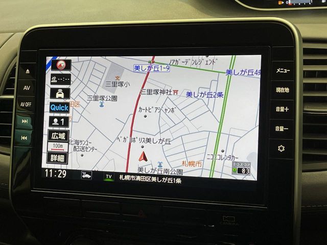 NISSAN SERENA  S-HYBRID 4WD 2022 Image 31