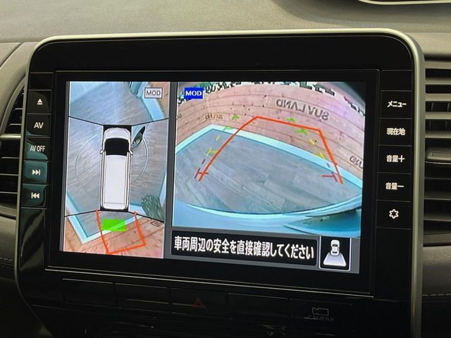 NISSAN SERENA  S-HYBRID 4WD 2022 Image 31