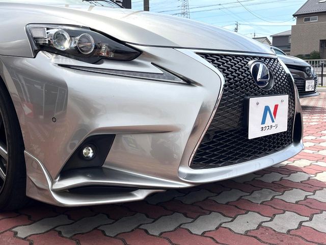 TOYOTA LEXUS IS300H 2015 Image 31