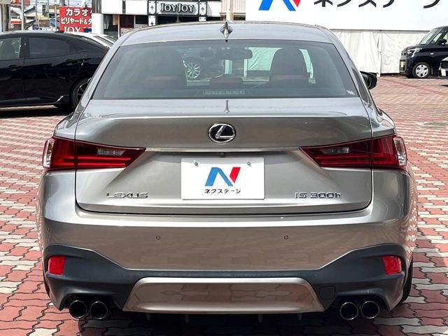 TOYOTA LEXUS IS300H 2015 Image 31