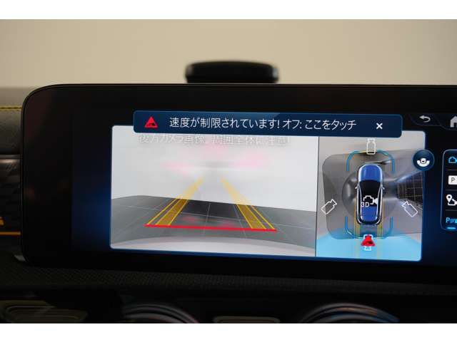 MERCEDES BENZ MERCEDES AMG A CLASS 2024 Image 31