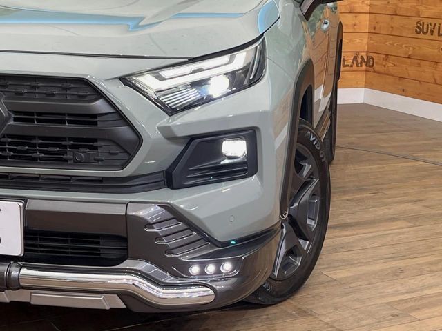 TOYOTA RAV4 HYBRID 4WD 2022 Image 31