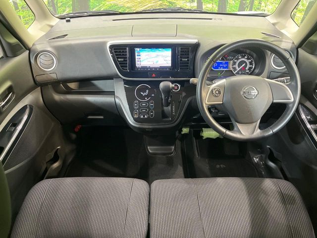 NISSAN DAYZ ROOX 2017 Image 31