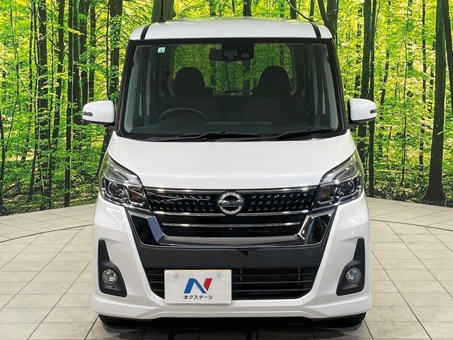 NISSAN DAYZ ROOX 2017 Image 31