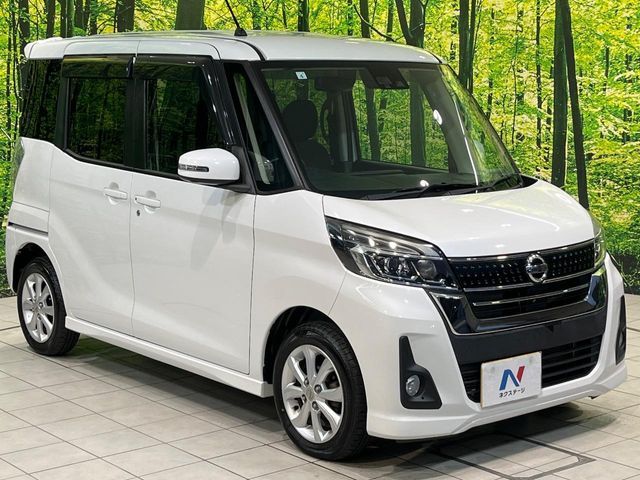 NISSAN DAYZ ROOX 2017 Image 31