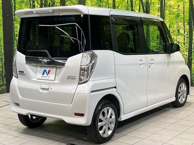 NISSAN DAYZ ROOX 2017 Image 31