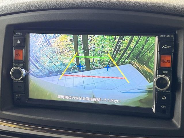 NISSAN ELGRAND 2015 Image 31