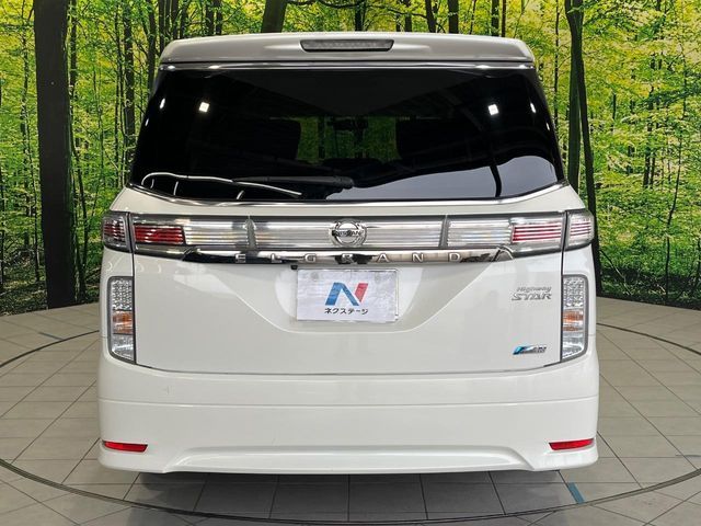 NISSAN ELGRAND 2015 Image 31