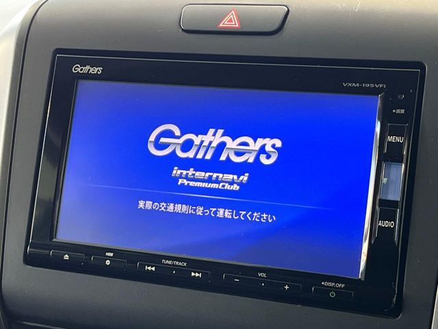 HONDA FREED HYBRID 2019 Image 31