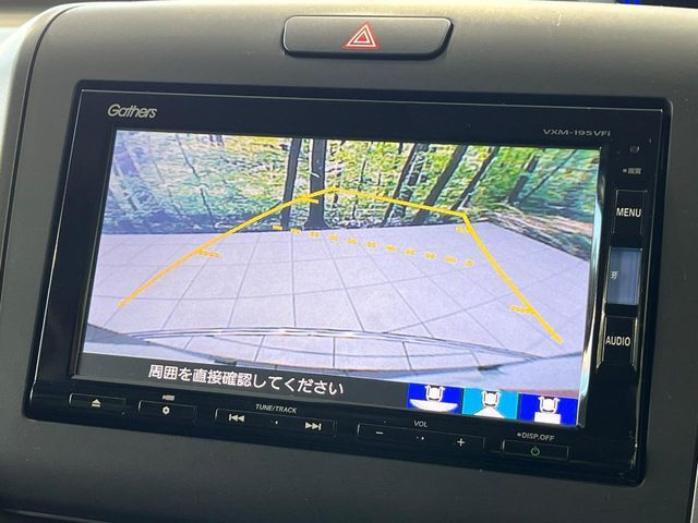 HONDA FREED HYBRID 2019 Image 31