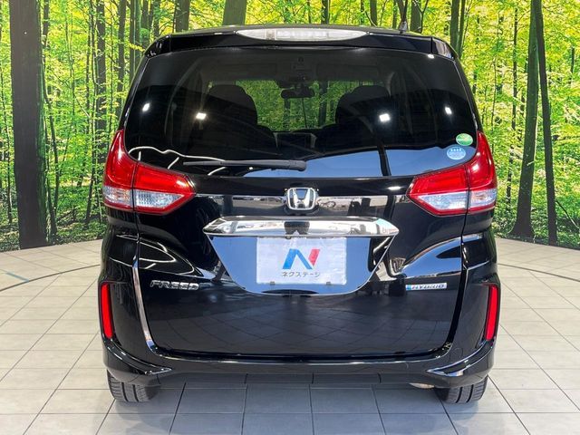 HONDA FREED HYBRID 2019 Image 31