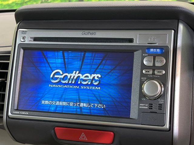 HONDA N BOX 2013 Image 31