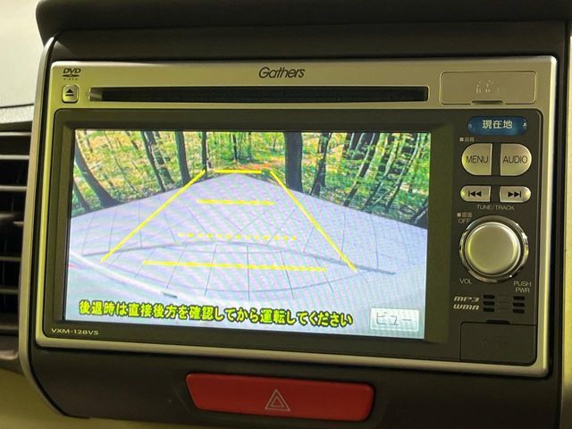 HONDA N BOX 2013 Image 31