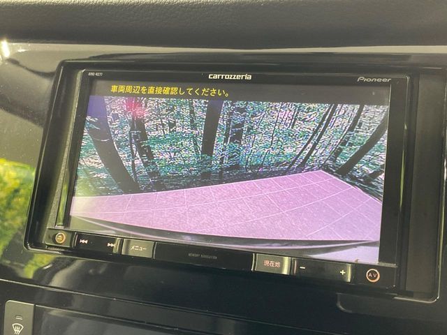 NISSAN X-TRAIL 2WD 2015 Image 31