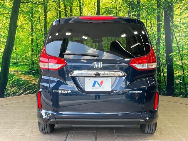 HONDA FREED PLUS HYBRID 2022 Image 31