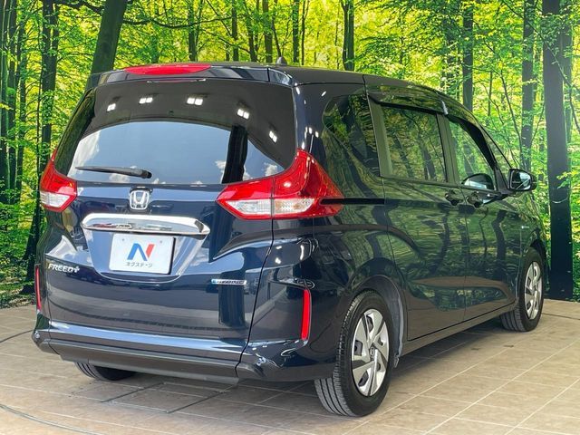 HONDA FREED PLUS HYBRID 2022 Image 31