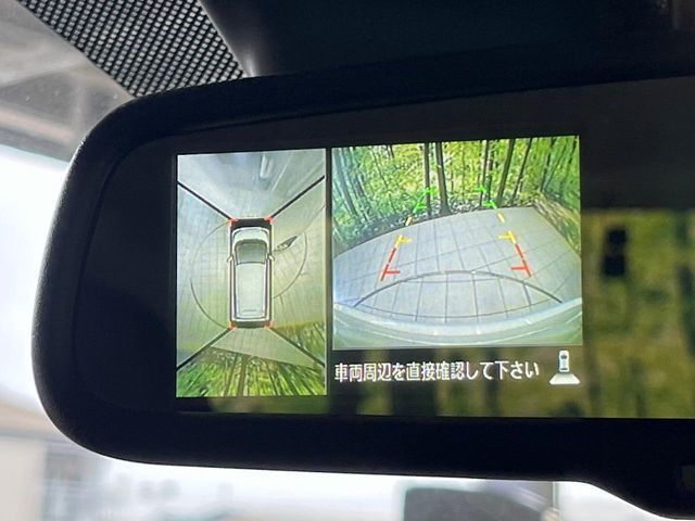 NISSAN DAYZ 2016 Image 31