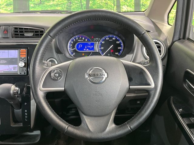 NISSAN DAYZ 2016 Image 31