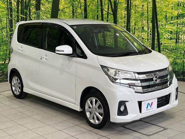 NISSAN DAYZ 2016 Image 31