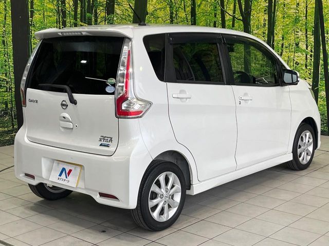 NISSAN DAYZ 2016 Image 31