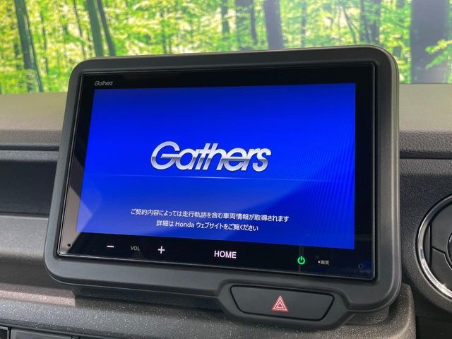 HONDA N BOX CUSTOM 2024 Image 31