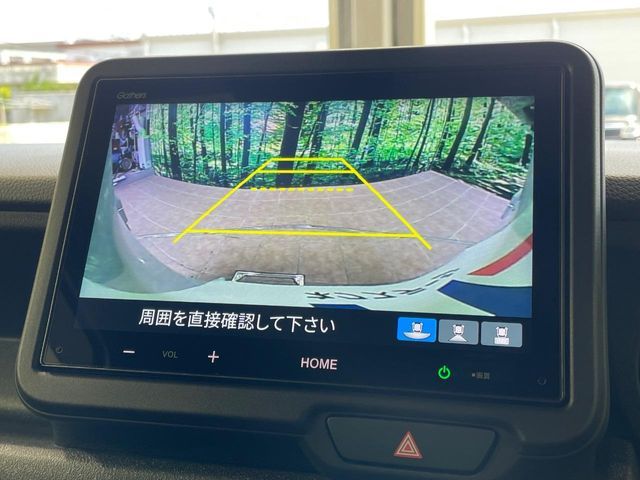 HONDA N BOX CUSTOM 2024 Image 31