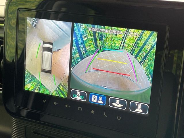 SUZUKI WAGON R SMILE 2025 Image 31