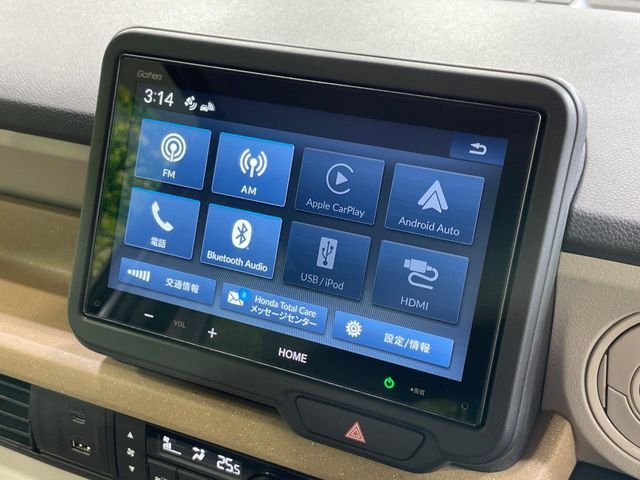 HONDA N BOX 2023 Image 31