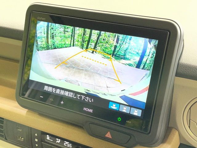 HONDA N BOX 2023 Image 31