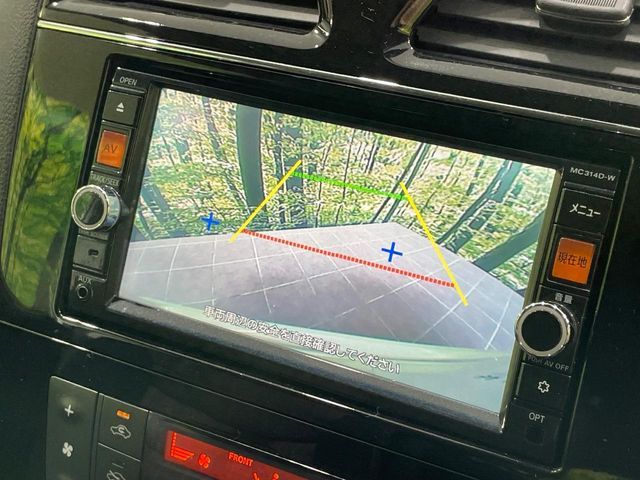 NISSAN SERENA  S-HYBRID 2015 Image 31