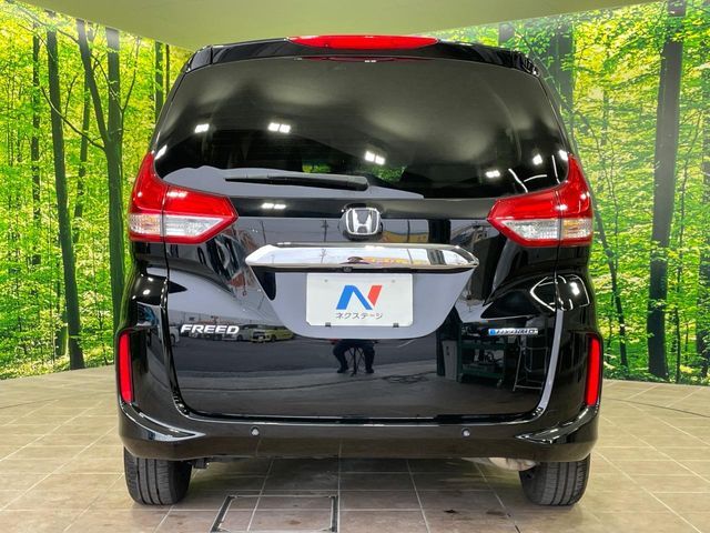 HONDA FREED HYBRID 2022 Image 31