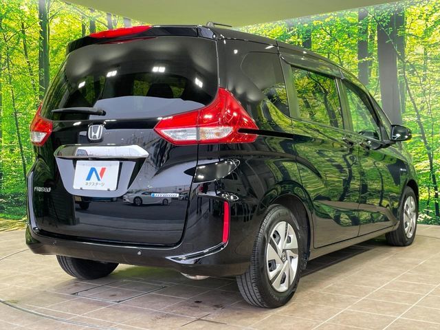 HONDA FREED HYBRID 2022 Image 31