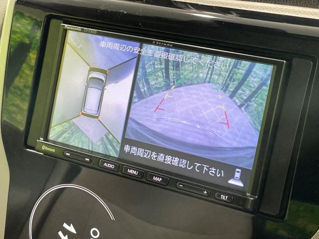 NISSAN DAYZ 2018 Image 31