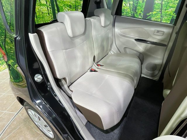 NISSAN DAYZ 2018 Image 31