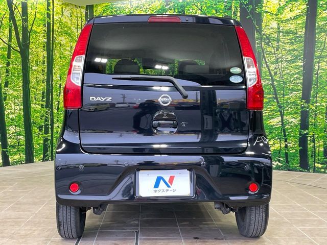 NISSAN DAYZ 2018 Image 31