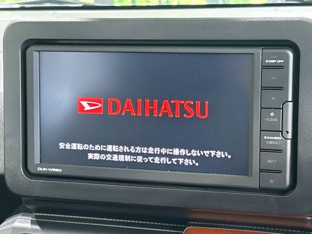 DAIHATSU TAFT 2021 Image 31