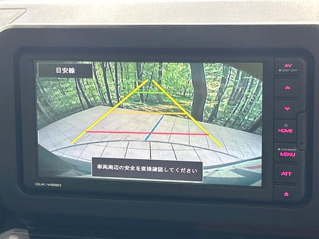 DAIHATSU TAFT 2021 Image 31