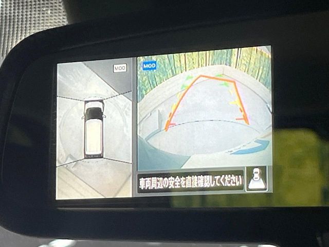 NISSAN DAYZ 2019 Image 31