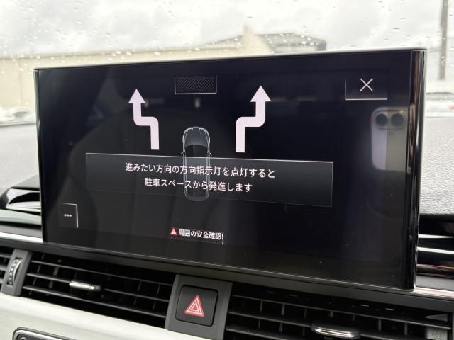 AUDI A5 SPORTBACK 2023 Image 31