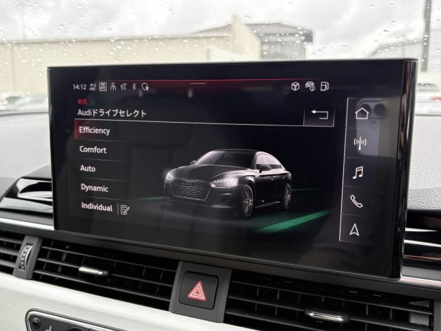 AUDI A5 SPORTBACK 2023 Image 31